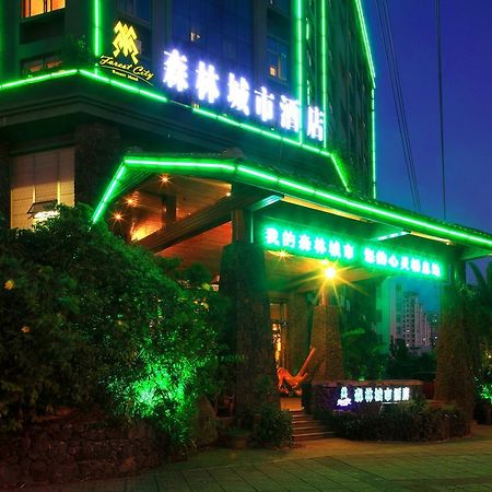 Forest City Resort Hotel Haikou  Exteriör bild