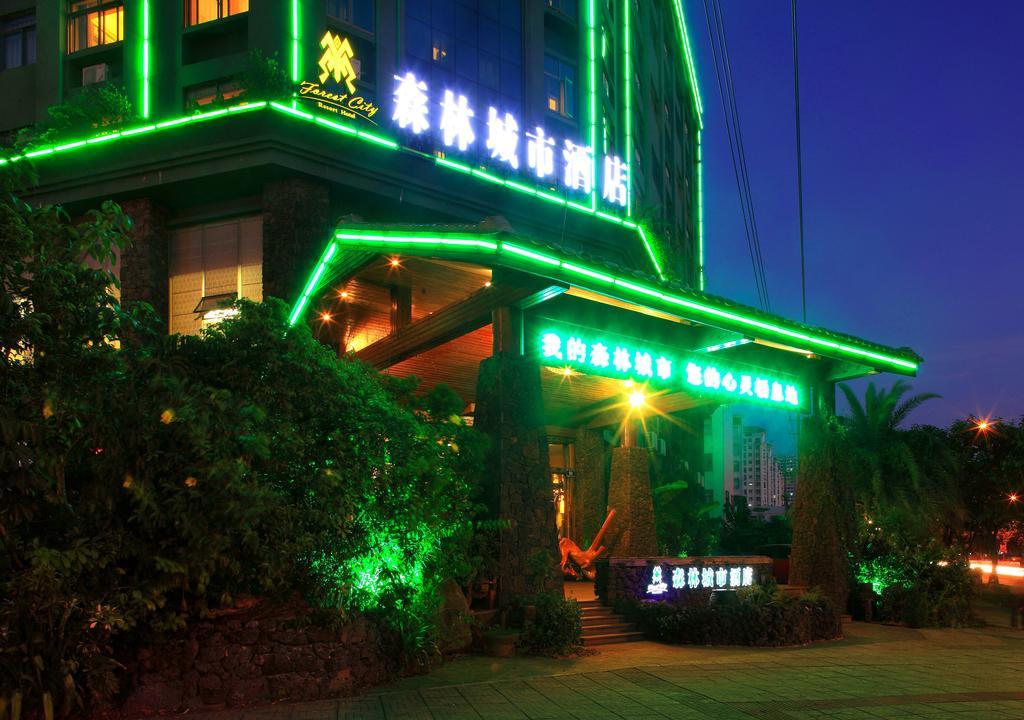 Forest City Resort Hotel Haikou  Exteriör bild